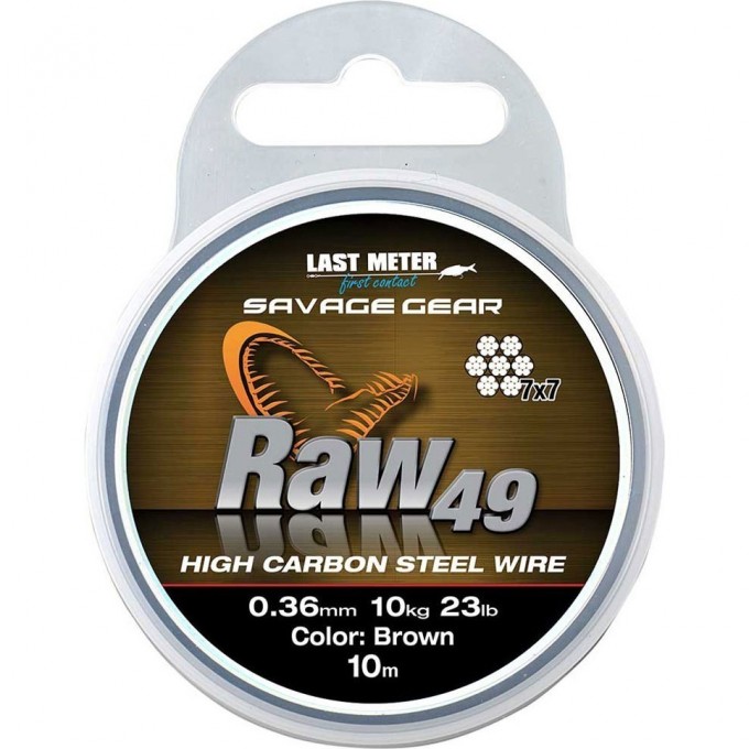 Поводковый материал SAVAGE GEAR Raw49 0.54mm 23kg 50lb Uncoated Brown 10m 54894 Поводковый материал SAVAGE GEAR Raw49 0.54mm 23kg 50lb Uncoated Brown 10m 54894