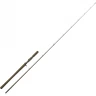 Спиннинг SAVAGE GEAR SG4 Fast Game 8'11" 271cm 20-60g F MH 2sec 75776