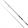 Удилище SAVAGE GEAR Black Savage Trigger 8'2'' 249cm ->150 - 2sec 54730