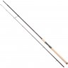Удилище SAVAGE GEAR Custom Predator 8'6" 258cm ->110g - 2sec 50166