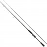 Удилище SAVAGE GEAR Hitch Hiker 7' 213cm 10-40g - 4sec 54747