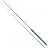 Удилище SAVAGE GEAR MPP2 9" 274cm Spin 5-20g - 2sec 57558