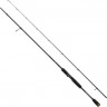 Удилище SAVAGE GEAR XLNT3 8'3" 251cm ->100g - 2sec 62367
