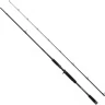 Удилище SAVAGE GEAR XLNT3 Trigger 7' 213cm 12-45g - 2sec 62369
